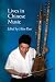 Lives in Chinese Music by