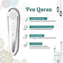 Quran Reading Pen, AIPEBANI Large Size Quran Book