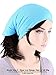 Womens Ruffle Chemo Hat Beanie Scarf, Turban Head Wrap for Cancer Mocha Brown