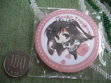 Amazon サノバウィッチ 戸隠憧子缶バッジbこもわた遙華 Pcゲーム ゆずソフト アニメ 萌えグッズ 通販