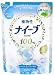 Naive Savon Body Wash by Kracie - 420ml Refill