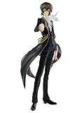 Banpresto Code Geass Lelouch of the Rebellion Exq