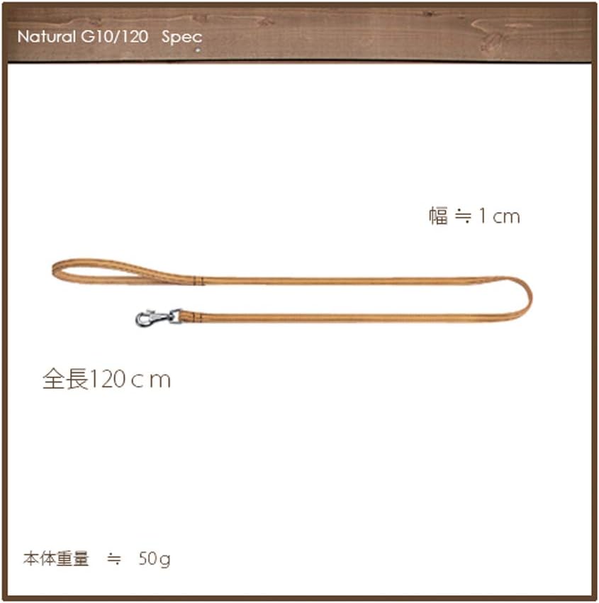 Ferplast Natural BE G10/120 Dog Lead, 10 mm x 120 cm, BEige, Breite: 1,0 cm, Länge: 120 cm - Image 4