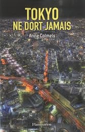 Tokyo ne dort jamais