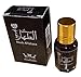 Musk AL tahara Women Pure Saudi Altahara Perfume White & Black 2 X 120 ml Oil Incense Scented Body Fragrance Alcohol Free buy 2 get 5 free مسك الطهارة