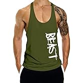 InleaderAesthetics Men's Tank Tops Sleeveless Shirts Y-Back Gym Workout Stringer Tank Tops Bodybuilding Fitness T-Shirts