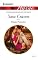 Livro Desejo Possessivo: Harlequin Paixão - ed.458