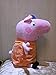2pcs/lot Peppa Pig Plush Toy Mommy & Daddy 12