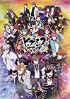 [Amazon.co.jp限定]映画「ヒプノシスマイク -Division Rap Battle-」Blu-ray[通常版] (Amazon限定グッズ:アクリルスタンド[150×47mm以内]8枚セット＋オリジナル特典:A4クリアファイル(Buster Bros!!! ver.)付き)