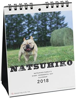 French Bulldog NATSUHIKO 2018 Desktop Calendar