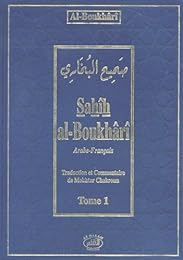 Sahîh al-Boukhârî