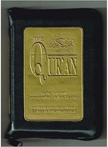 The Quran (Saheeh Int.) Arabic Text With Corresponding English Meaning in Zip Case Large
