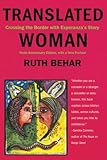 Translated Woman: Crossing the Border with Esperanza's Story