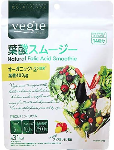 Amazon ベジエ 葉酸スムージー 140g ベジエ Vegie 葉酸