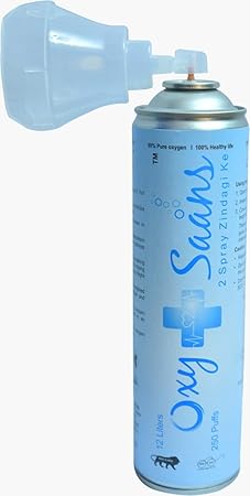 oxysaans (Disposable oxygen cans)