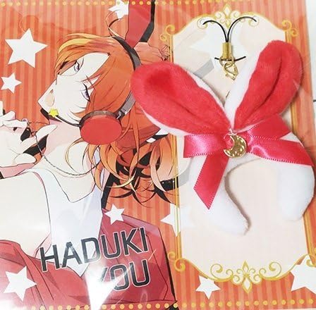 Amazon ツキウタ ウサ耳ストラップ 葉月陽 8月 ツキウサ おもちゃ おもちゃ