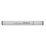 Copic Markers N4-Sketch, Neutral Gray