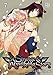 A Strange and Mystifying Story, Vol. 7 (Yaoi Manga) by