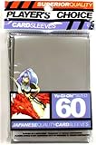 YuGiOh Players Choice 60 Count YuGiOh Size Japanese Quality Gaming Card Sleeves Silver