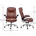 YAMASORO Ergonomic High Back Executive Office Chair, PU Leather Computer Gaming Desk Chair Brown with Flip-Up Arms, Swivel, Capacity 330LBS