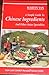 A Simple Guide to Chinese Ingredients and Other Asian Specialties by 