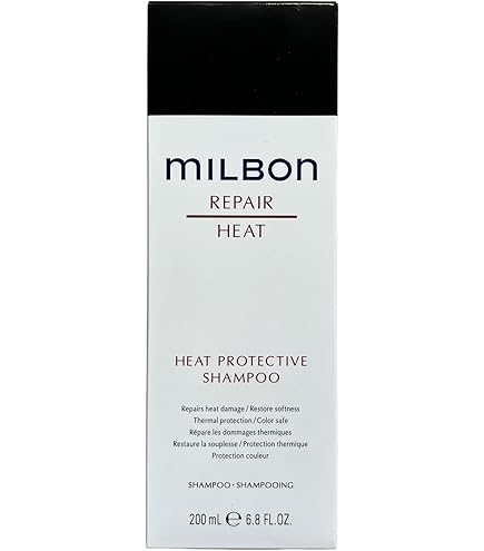 Amazon.com: Milbon Repair Heat Protective Treatment 7.1 oz