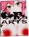 GB Arts Tamamo no Mae Bikini UNC Fate/Grand Order Peach Skin 150cm x 50cm PillowCase