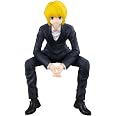 Zhongkaihua Kurapika Anime-Figur – 17 Cm, Aus PVC, Detailreich & Handbemalt
