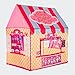 Kids Play Tent Children Playhouse - Toddler Indoor Tent for Girl Pop Up Model Ice-Cream Shop Pink Foldable Portable by K-F Decorations