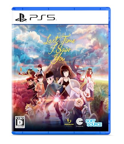 Last Time I Saw You -PS5 【Amazon.co.jp限定特典】オリジナルデジタル壁紙 ※有効期限切れのため入手不可・使用不可