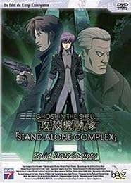 Ghost In The Shell - Stand Alone Complex : Solid State Society - Edition Simple