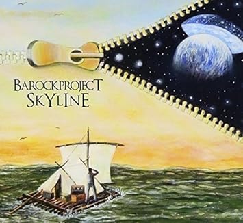 Image result for barock project skyline