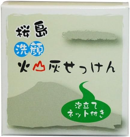 Amazon 桜島洗顔火山灰せっけん 泡立てネット付き エービーエル 固形せっけん 通販