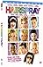 Hairspray (2007) [DVD]