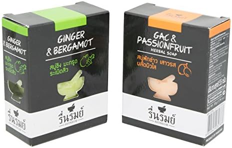 SET REUNROM GAC & PASSIONFRUIT + GINGER & BERGAMOT HERBAL NATURAL BATH & BODY BAR SOAP BRIGHTENING WHITENING SOFT SMOOTH SKIN