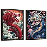 EXCOOL CLUB Asian Dragon Wall Art - 12x16 Dragon
