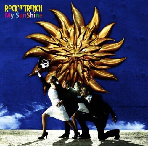 Amazon My Sunshine Rock A Trench J Pop 音楽 Amazon My Sunshine Rock A Trench J Pop 音楽