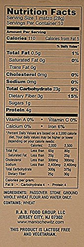 Streit's 100% Whole Wheat Kosher for Passover No Salt Added 11 oz. Pack of 3.