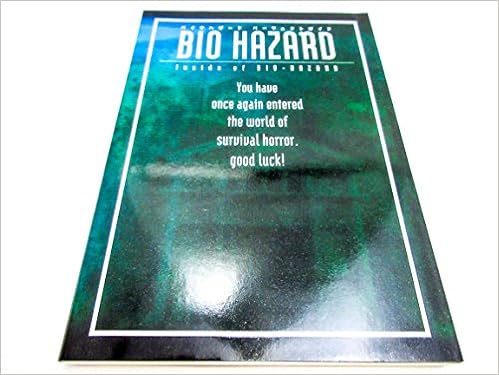 バイオハザード パーフェクトガイド Inside Of Bio Hazard 9784893666598 Amazon Com Books