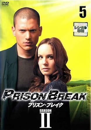 Amazon Co Jp プリズン ブレイク シーズン2 Vol5 レンタル落ち Dvd ブルーレイ ウェントワース ミラー ドミニク パーセル ロビン タネイ ピーター ストーメア アマウリー ノラスコ マーシャル オールマン ウェイド ウィリアムズ ポール アデル