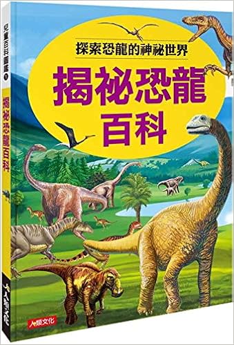 Книга записная A7 64лист тверд обл дисней самолеты-8 645969 проф-пресс (9785378159697)