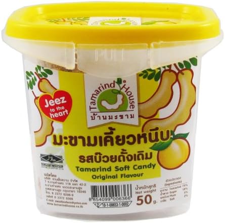 Tamarind Soft Candy Original Flavor 50 G (Pack of 3 Pcs.) Tamarind House