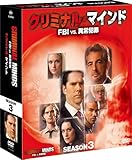 [DVD]クリミナル・マインド/FBI vs. 異常犯罪 シーズン3 コンパクト BOX