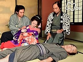 Amazon Co Jp 吉原裏同心 Nhkオンデマンド を観る Prime Video