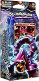 Pokemon Gears of Fire Volcanion XY Steam Siege Theme Deck