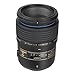 Tamron AF 90mm f/2.8 Di SP AF/MF 1:1 Macro Lens for Nikon Digital SLR Cameras