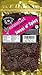 Buffalo Bills 8oz Sweet n' Spicy Western Cut Beef Jerky Pack (brown sugar and black pepper jerky)