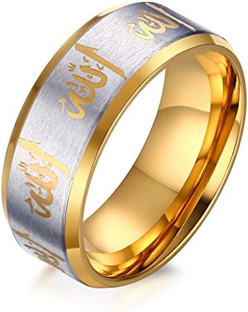 Meixao Stainless Steel Allah Ring for Arabic Islamic Muslim Prayer,Size 6-13 (Gold, 9)