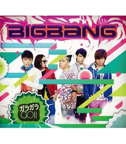 BIGBANG G-DRAGON GD Übermensch GLOBAL CD 71PbKnalIKL._UF1000,1000_QL80_.jpg