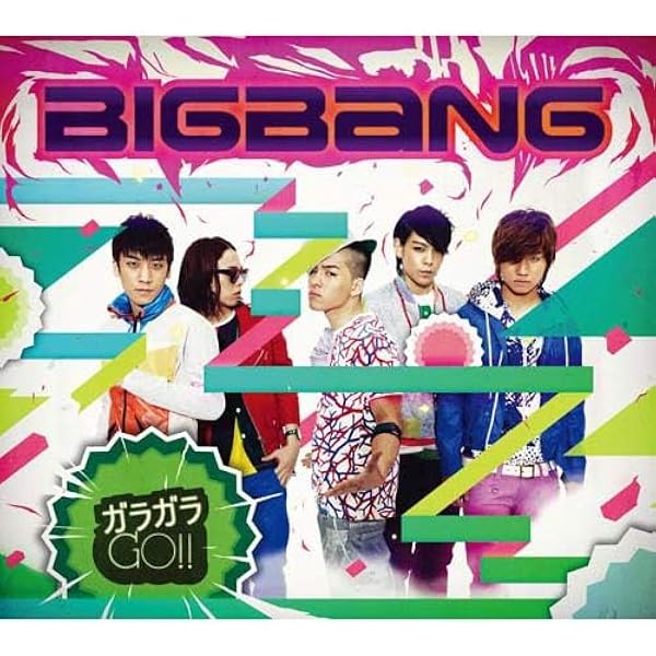 Big Bang, Bigbang - Alive - Amazon.com Music